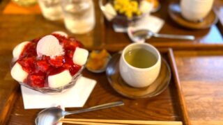 喜茶ゆうご 隠れ家的カフェで抹茶パフェ 西区 宮の沢 食べぽんちゃん
