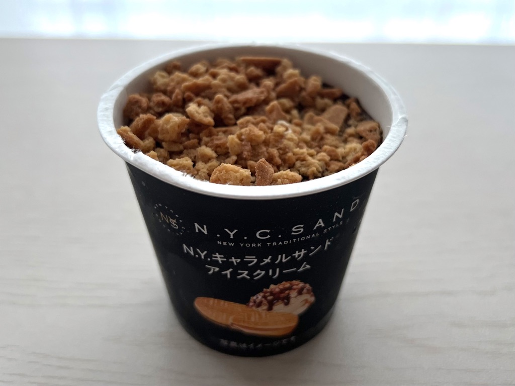 N Yキャラメルサンドアイスクリーム セブンイレブンから発売 感想レポ 食べぽんちゃん
